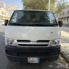 هايس موديل 2006 ديزل ثلاجه