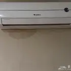 مكيف جري gree طن و نص