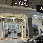 الخرج شارع الكفرات
