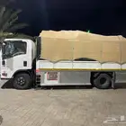 دينه شبك خمسه متر