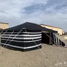 بيوت شعر