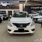 صني 2020
