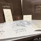 مطبعة مطبوعات طباعة بكج عبايات (أكياس-بوكسات)