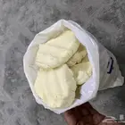 اقط او مضير