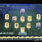 حساب فيفا للبيع 26