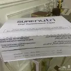 حليب مكمل غذائي