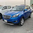 شانجان 2019 فل