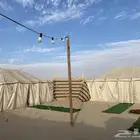 للبيع مخيم صغير
