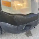 للبيع اكسبيدشن