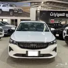 امجراند 2024 فل كامل