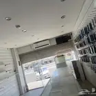 اغراض تصالات