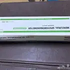 أشياء متفرقة