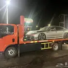 سطحه هودرليك شروره