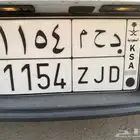 لليع لوحه د ح م 1154