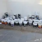 سطول بويه