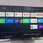وصلة شاومي