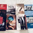مجموعة كتب