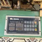 مكينة صنع اكياس بقاله