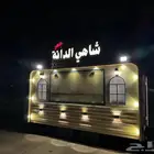 فود ترك للبيع و للايجار