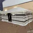 خيمة خيام خيم ابيض علا شكل بيت شعر ثلاث طبقات