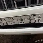 لوحه مميزه د ح و