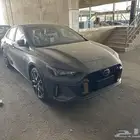 امباو