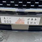 لوحة مميزه للبيع