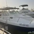 قارب ايجار