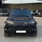 (( تم البيع ))