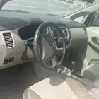 انوفا 2015