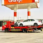 سطحة هيدروليك من الرياض الي جدة