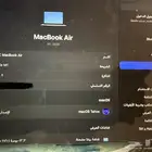 ماك بوك اير M1