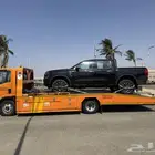 سطح  موجود رياض