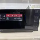 مكرويف إل جي سمارت