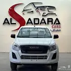ايسوزو غمارتين استاندر دبل 2025 افضل العروض والأسعار