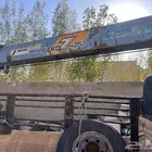 ونش فقط تدانو نظيف