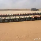 دبابات رام حجم 110 يور وسبورت