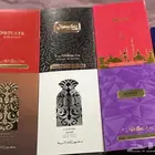 عطورات دخون الاماراتية