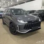 جيتور X50 بريمير فل كامل 2025