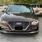 أزيرا
