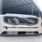 صدام سوبرتاج 2017-2018