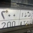 لوحه 200