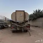 تم البيع