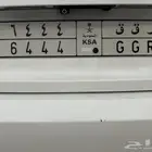 للبيع لوحة منيزه