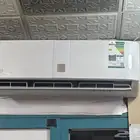 مكيف