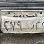 لوحة