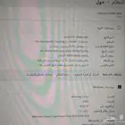 لابتوب لينوفو