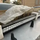ليد بار جديد
