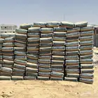 توريد بلاط رمل إسمنت جميع المواد