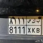 لوحة مميزة للبيع